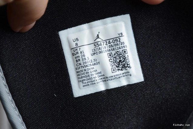 Light 1 Jordan Grey 554724-092 AIR Smoke Mid 0805